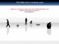utefightgear.com