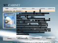 wtcabinet.com