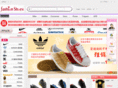 adidasplay.com