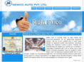 newcoauto.com
