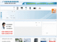 wx100.net