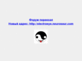zdanovich.com