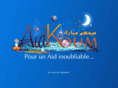 aidkoum.com