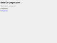 beta-ev-dragon.com