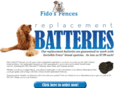 fidosfences.net