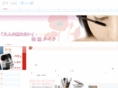 global-ikumou.com