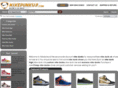 nikedunksid.com