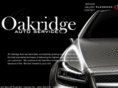 oakridgeauto.com