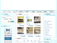 rbiy-ic.com