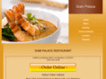 siampalacerestaurant.com