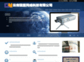 ynqmnetwork.com