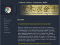 authenticchineseacu.com