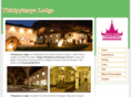 bagan-thiripyitsaya-lodge.com