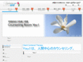 counseling-ui.com