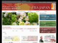 dfajapan.com