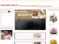 f-akashiya.com