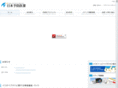 japanpm.com
