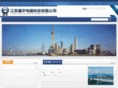 jshanyu.com