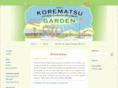 korematsugarden.com