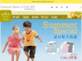 mybabykid.com