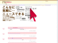 pre-new.com