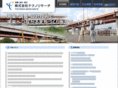 techno-research.co.jp