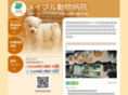 maple-vet.net