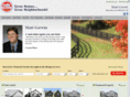mattgerwin.com
