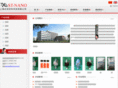 st-nano.com
