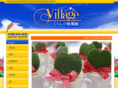 village-kakihara.com