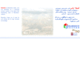 bhamdoun-suites.com
