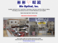binoptical.com