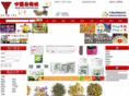 china-goo.com
