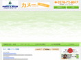 fw-canoe.com