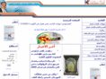 ksr-logy.com