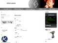 m-sports.tv