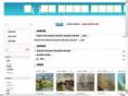 nanver.com