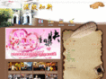 wenguzhixin.com