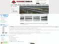 xatieke.cn