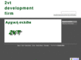 2vtdevelopment.com