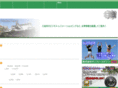 7-illusion.com