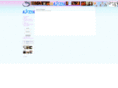 ascena.org