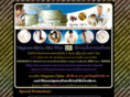 aussiethaishop.com