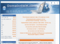 domain4wm.com