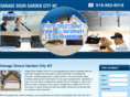 garagedoorgardencityny.com