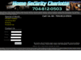 homesecuritycharlotte.net