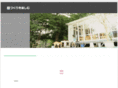 house-arrange.com