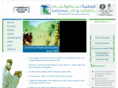 nlicgulf.com