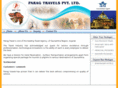 paragtravels.com