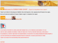 shibayama-shop.com